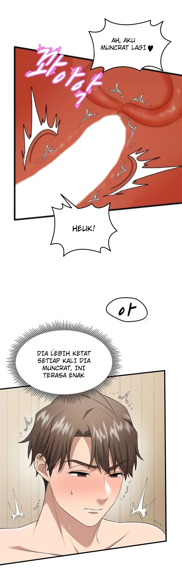 One More Chance - Page 7